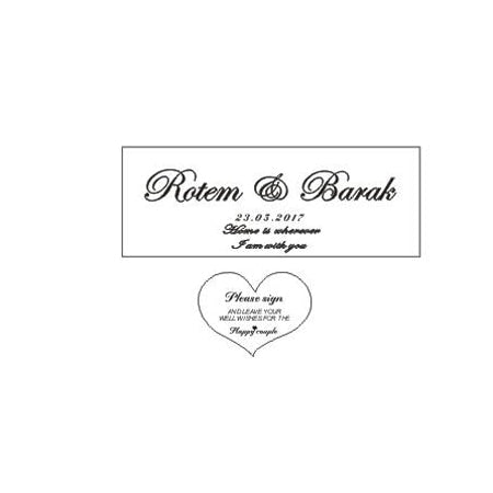 Personalized Wedding Guest Book