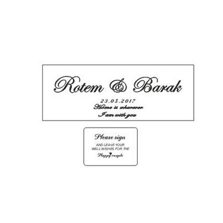 Personalized Wedding Guest Book