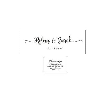 Personalized Wedding Guest Book