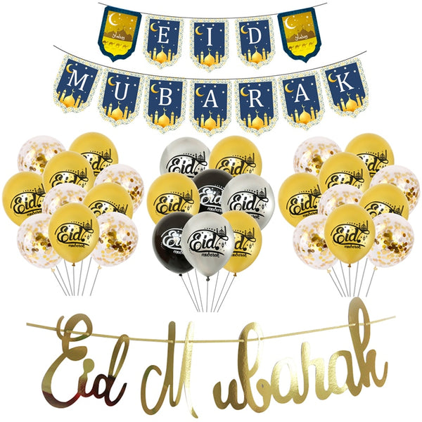 Ramadan Kareem Decor Balloon