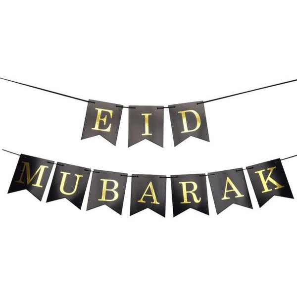 Ramadan Kareem Decor Balloon