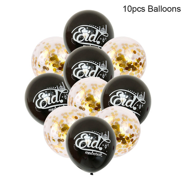 Ramadan Kareem Decor Balloon