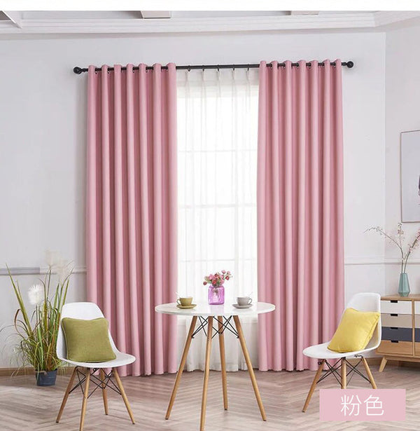 Modern Minimalist Curtain Black Silk