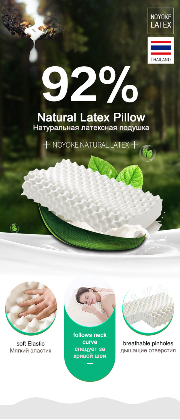 Orthopedic Natural Latex Pillow