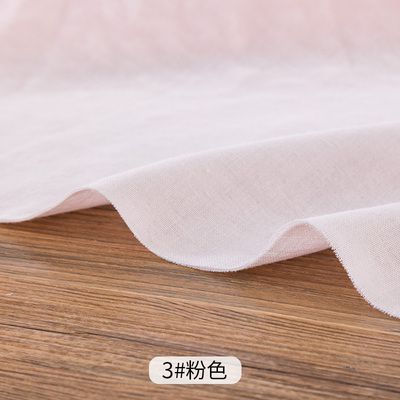 Eco-Friendly Cotton Gauze Fabric Double Layer