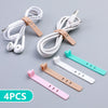 Silicone Anti-lost Cable Holder Organizer 4pcs